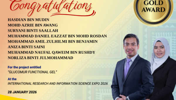 Congratulations On Achieving Gold Award at the International Research & Information Science EXPO 2026